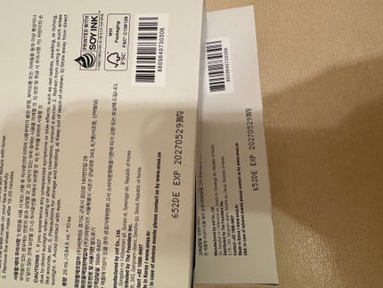 ドクダミ 77 スージングトナー/Anua/化粧水を使ったクチコミ(2枚目)