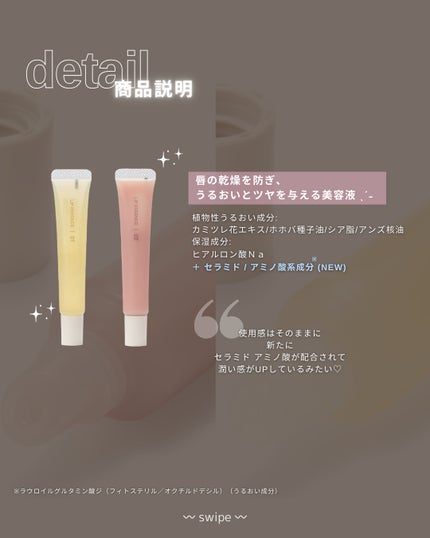 マイルドジェルクレンジング/無印良品/クレンジングジェルを使ったクチコミ(4枚目)