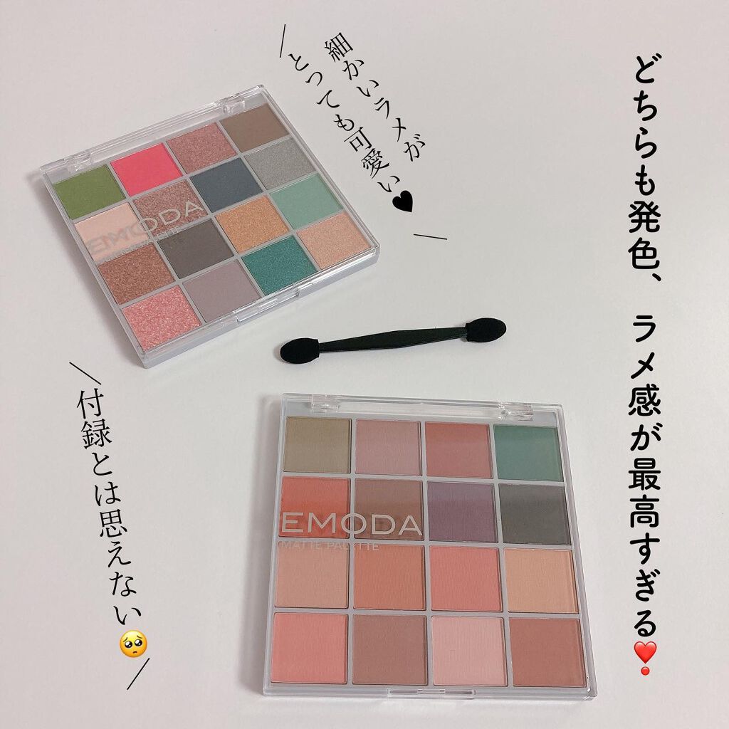 EMODA×JELLY/エモダ コスメティクス/ジェル・クリームチークを使ったクチコミ(9枚目)