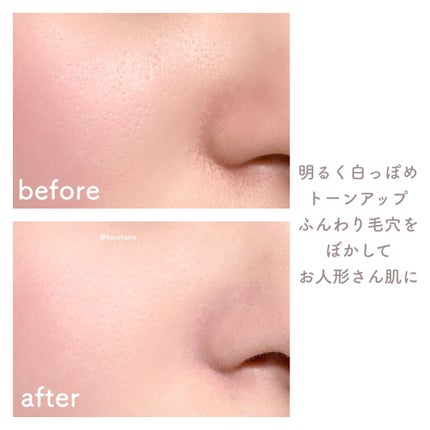 マシュマロフィニッシュパウダー ~Abloom~/キャンメイク/プレストパウダーを使ったクチコミ(6枚目)
