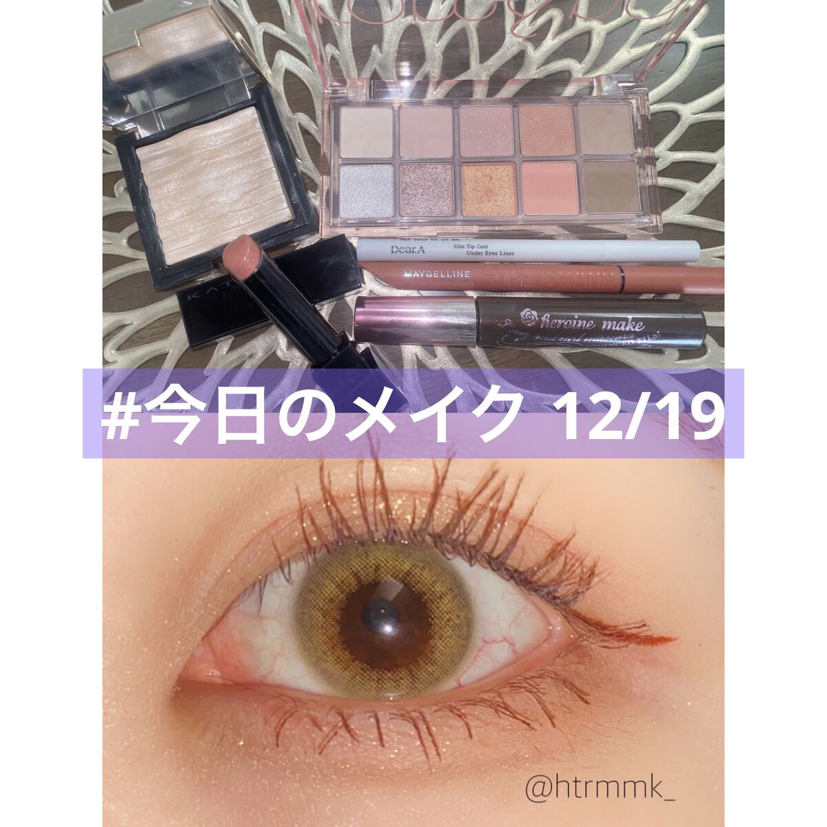 ジーヴル トーキョー スパークル/GIVRE TOKYO/カラーコンタクトレンズを使ったクチコミ（1枚目）