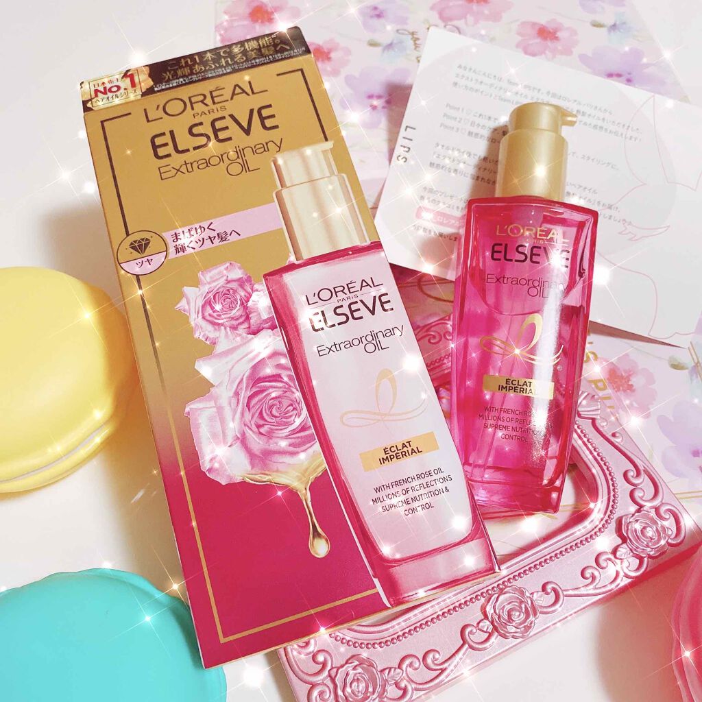 ãšã¯ã¹ãã©ãªãŒãã£ããªãŒ ãªã€ã« ãšã¯ã©ã¢ã³ããªã¢ã« è¶é«ªãªã€ã«/ãã¬ã¢ã« ããª/ãã¢ãªã€ã«ã䜿ã£ãã¯ãã³ãïŒ1æç®ïŒ