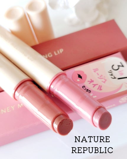 ハニーメルティングリップ/ネイチャーリパブリック/口紅を使ったクチコミ(1枚目)
