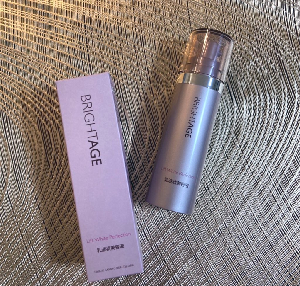 リフトホワイト パーフェクション/BRIGHTAGE/美容液を使ったクチコミ(1枚目)