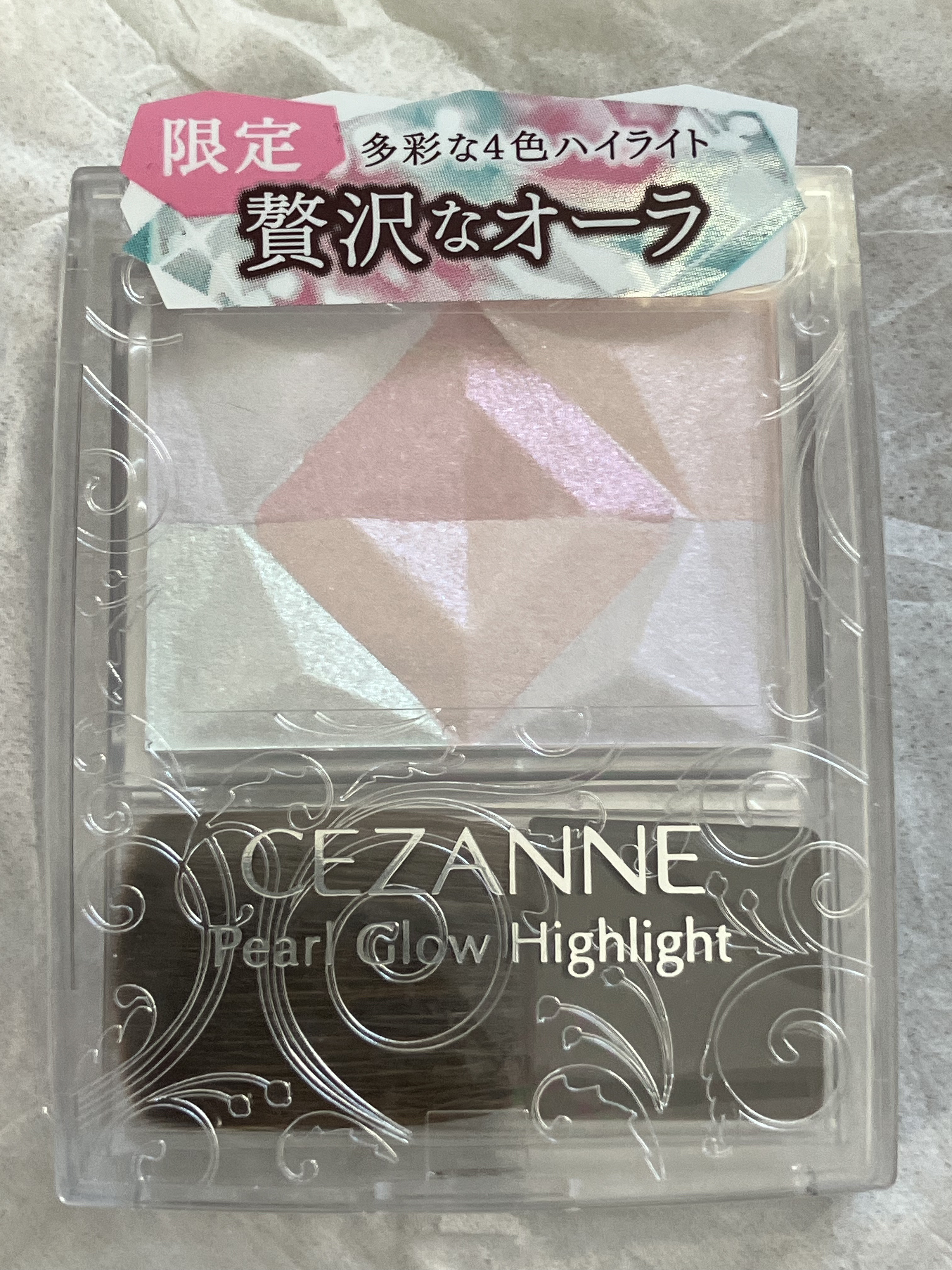 パールグロウハイライト/CEZANNE/ハイライト・シェーディングを使ったクチコミ（1枚目）