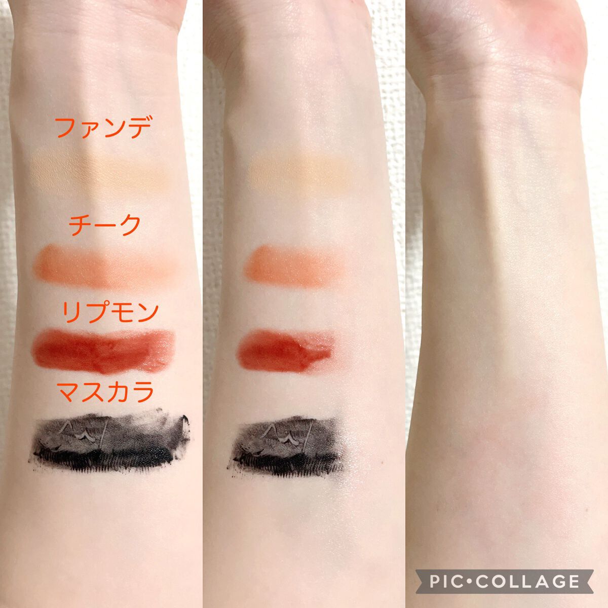 クレンジングオイル/CLAYGE/オイルクレンジングを使ったクチコミ（3枚目）