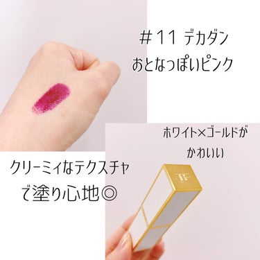 ウルトラ シャイン リップ カラー/TOM FORD BEAUTY/口紅を使ったクチコミ（2枚目）