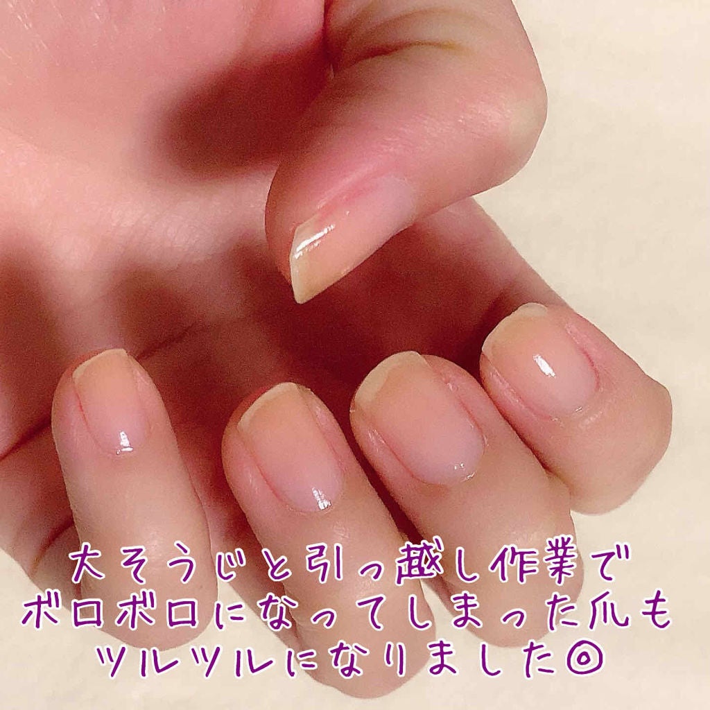 AT トップ&ベースコート/Art Collection/ネイルトップコートを使ったクチコミ(2枚目)