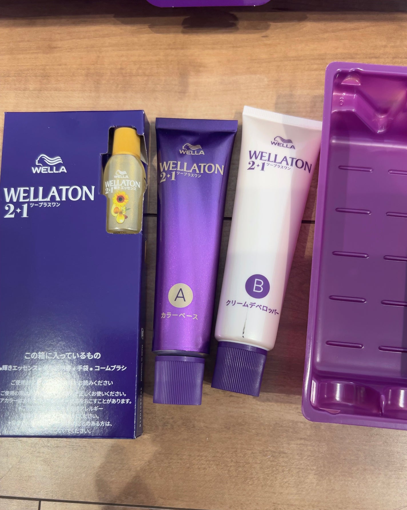 ウエラトーン ツープラスワン クリームタイプ/ウエラ/ヘアカラーを使ったクチコミ(3枚目)