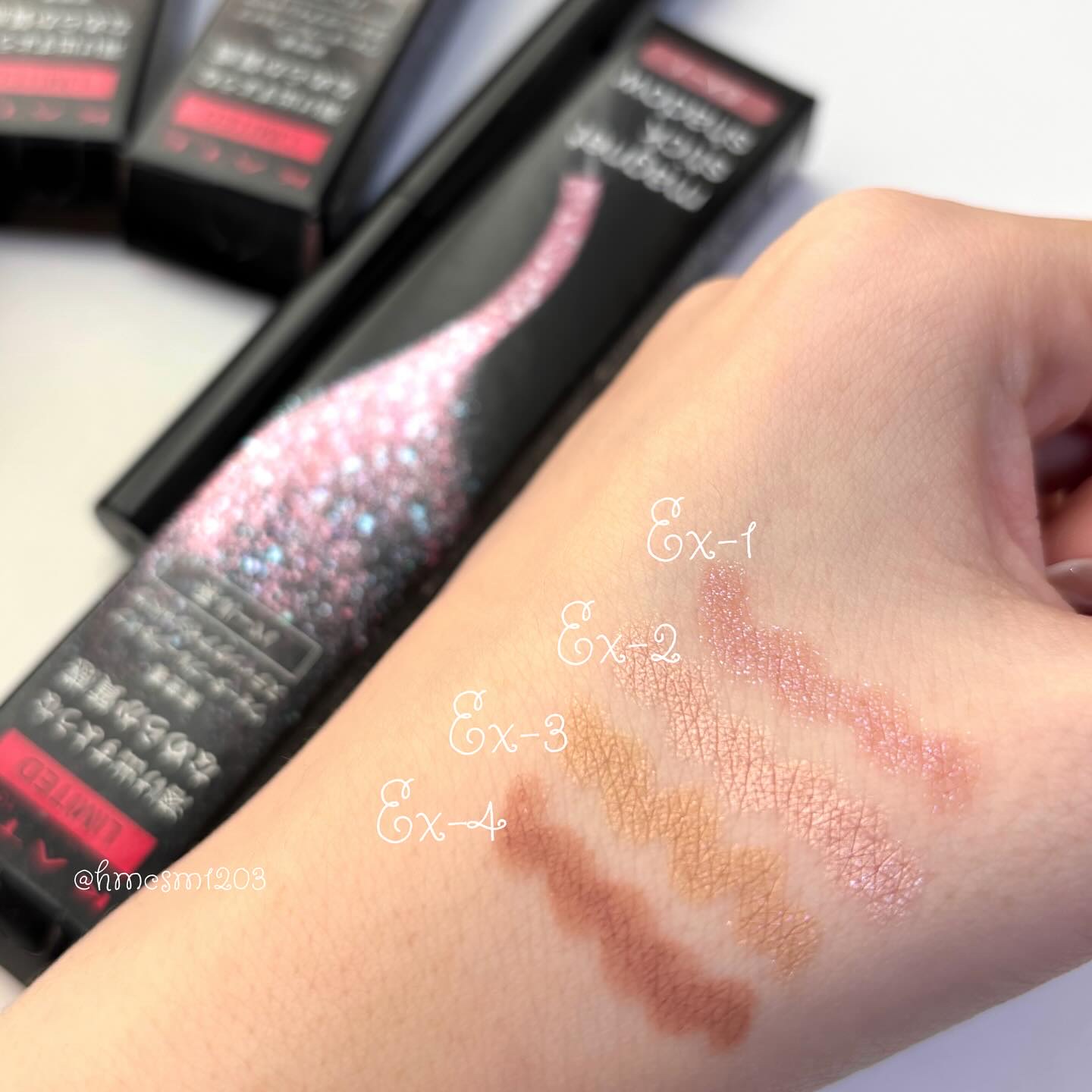 ケイト マグネットスティックシャドウ/KATE/スティックアイシャドウを使ったクチコミ（2枚目）