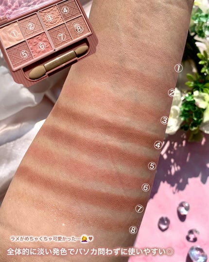 プティパレットアイズ(マットタイプ)/キャンメイク/パウダーアイシャドウを使ったクチコミ(4枚目)