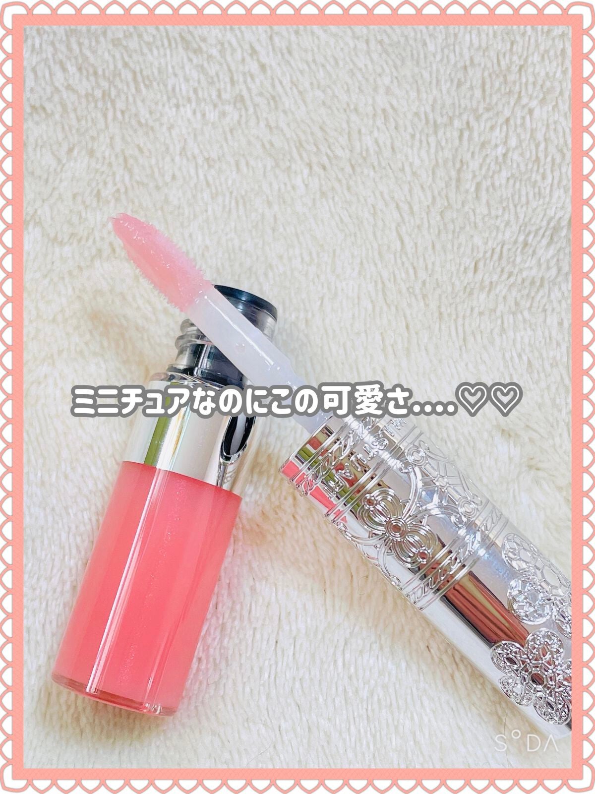 ジルスチュアート クリスタルブルーム リップブーケ セラム/JILL STUART/リッププランパーを使ったクチコミ(3枚目)