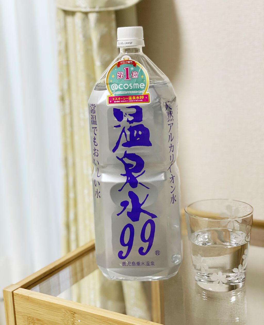 エスオーシー温泉水99/エスオーシー/ミネラルウォーターを使ったクチコミ(1枚目)