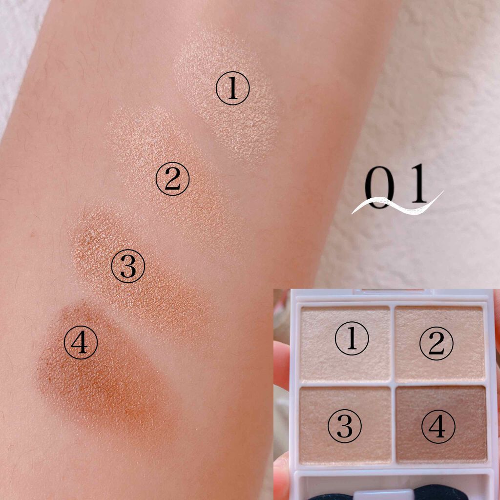 シルキースフレアイズ/キャンメイク/アイシャドウパレットを使ったクチコミ（2枚目）