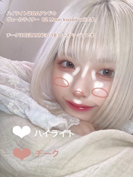 シルキースフレアイズ(マットタイプ)/キャンメイク/アイシャドウパレットを使ったクチコミ(4枚目)