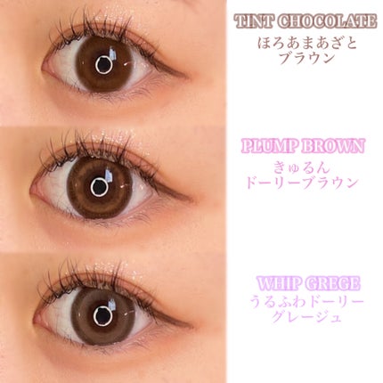 ððð ðð ð  ãã©ãã100 on LIPS ãä»åã¯æ°äœã«ã©ã³ã³ããªããšãã¡æ©ããæäŸé ããã®ã§ã玹ä»ããŸã..ãïŒ4æç®ïŒ