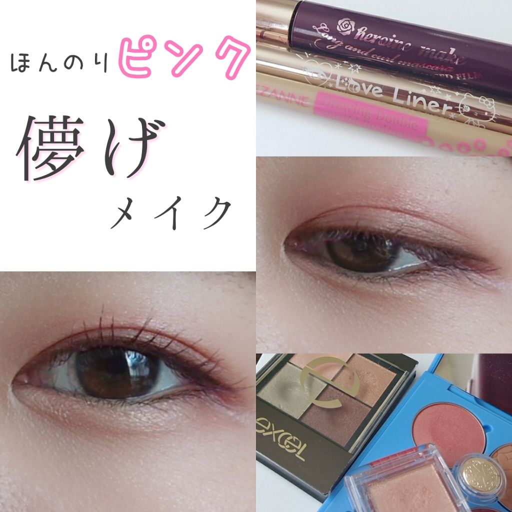 サテン フィットアイズ/ETUDE/単色アイシャドウを使ったクチコミ（1枚目）