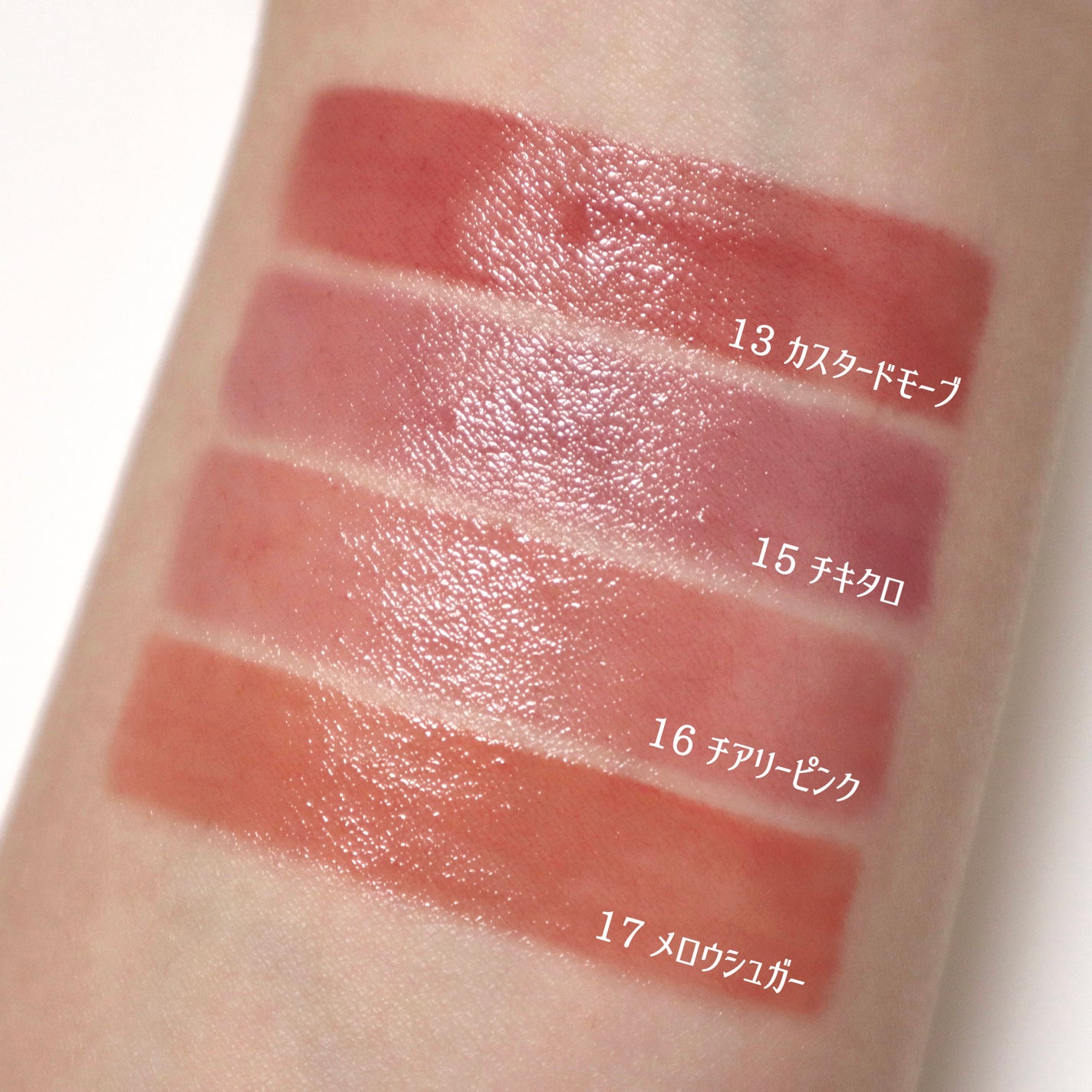 デュイフルウォーターティント/rom&nd/リップティントを使ったクチコミ(4枚目)