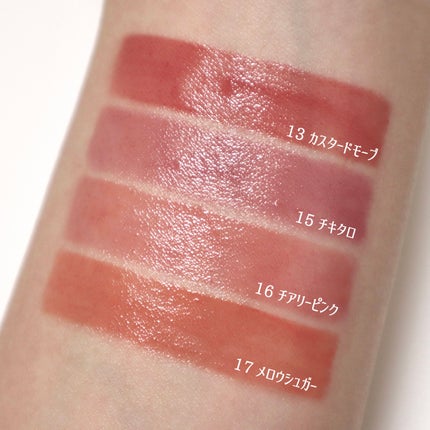 デュイフルウォーターティント/rom&nd/リップティントを使ったクチコミ(4枚目)