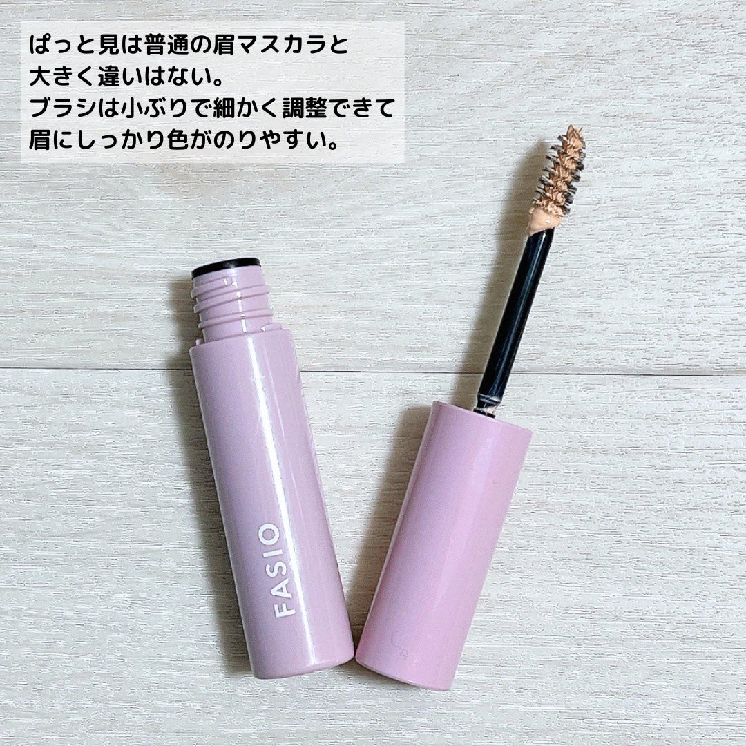まゆ消し マスカラ/FASIO/眉マスカラを使ったクチコミ(4枚目)