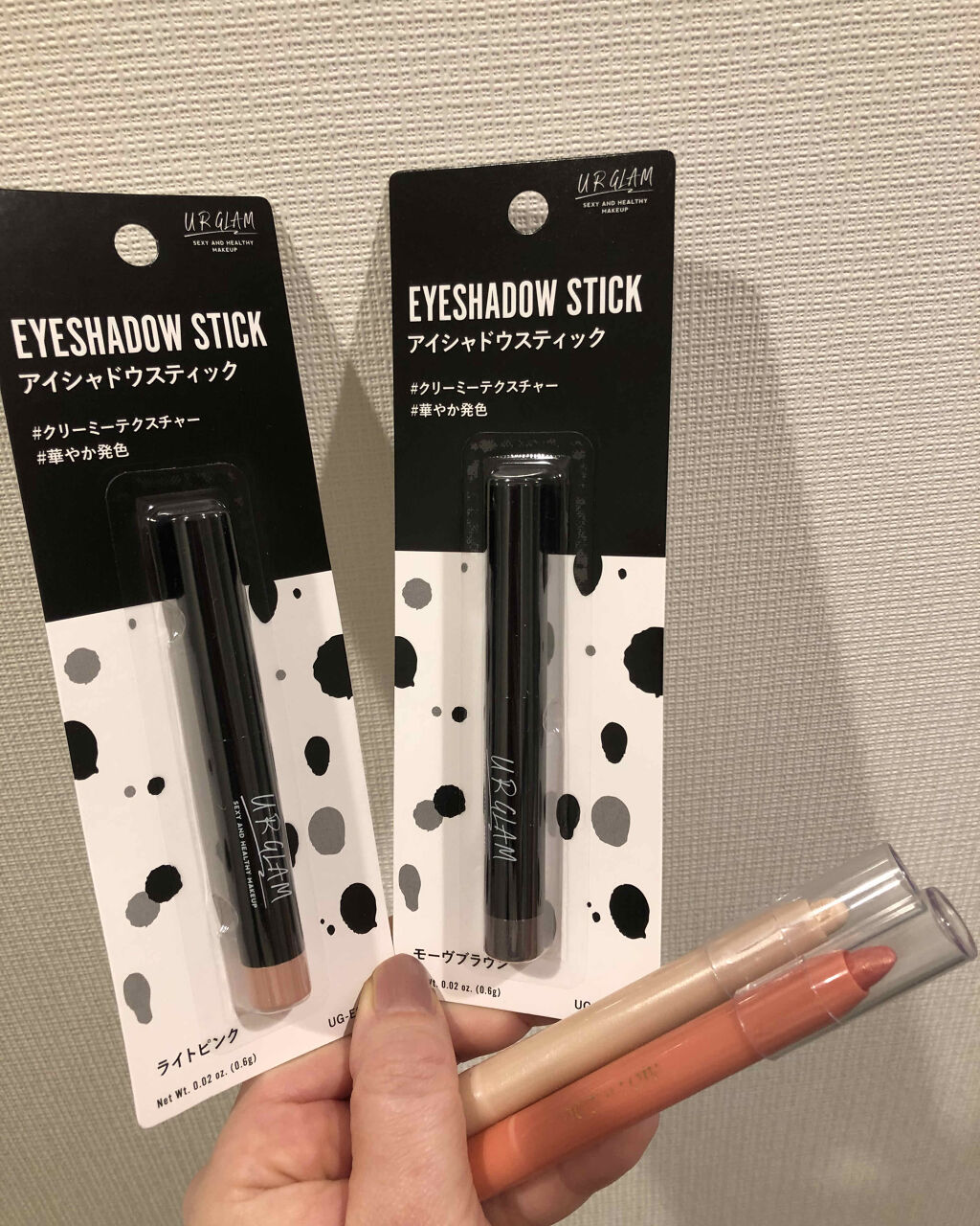 UR GLAM　EYESHADOW STICK 01 ライトピンク/U R GLAM/スティックアイシャドウを使ったクチコミ（1枚目）