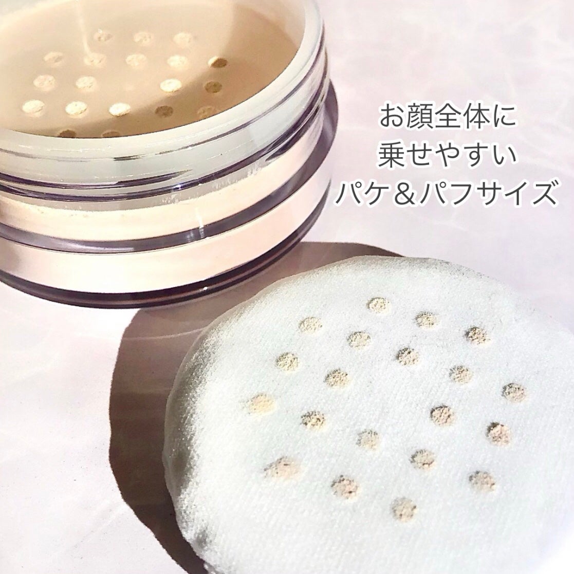 カラールースパウダー/毛穴パテ職人/ルースパウダーを使ったクチコミ(7枚目)