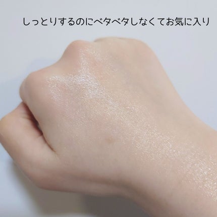 パンテトインクリーム/manyo/フェイスクリームを使ったクチコミ(4枚目)