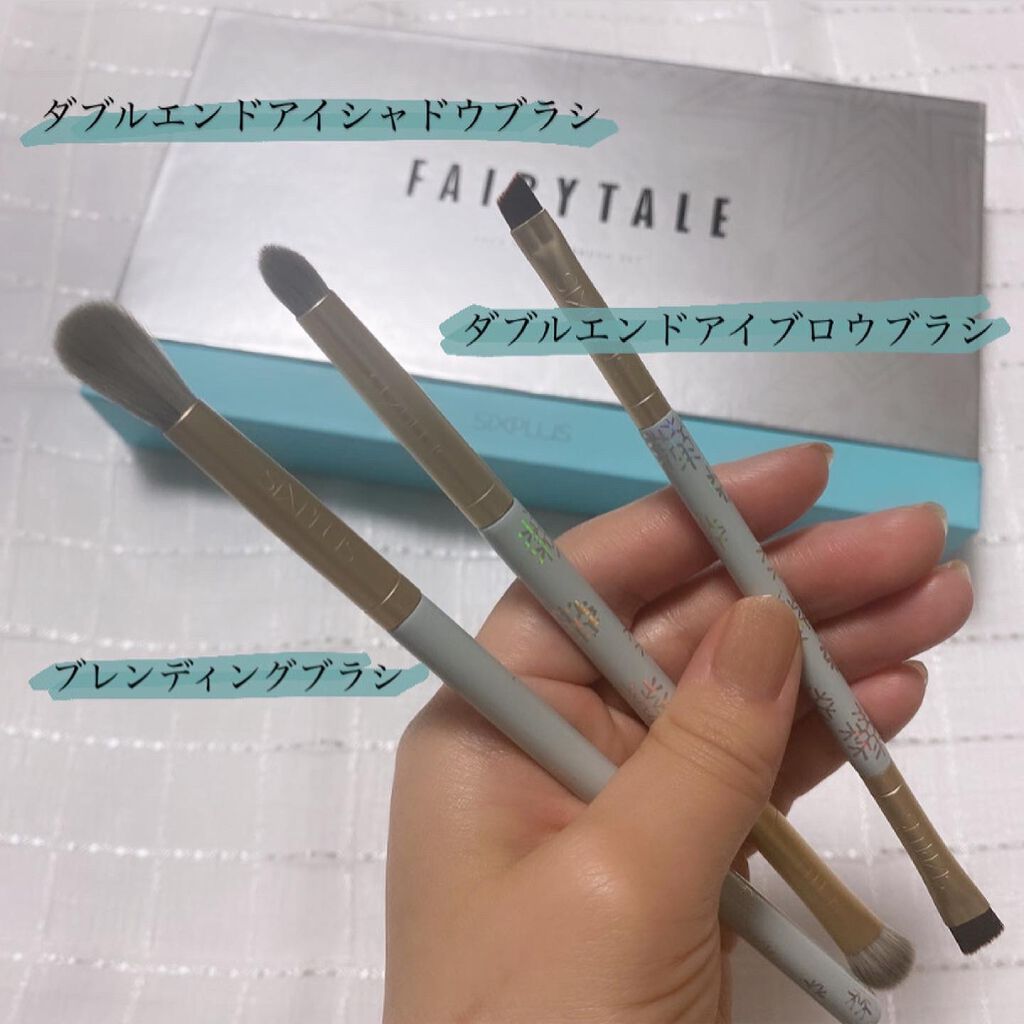 SIXPLUS メイクブラシ6本セット-Fairytaleシリーズ/SIXPLUS/メイクブラシを使ったクチコミ(3枚目)