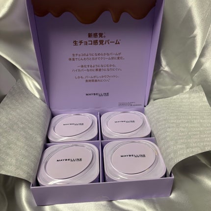 SPã¹ã〠ã¯ãªãŒã ãã¯ã ãã¡ã³ããŒã·ã§ã³/MAYBELLINE NEW YORK/ã¯ãªãŒã ã»ãšãã«ãžã§ã³ãã¡ã³ããŒã·ã§ã³ã䜿ã£ãã¯ãã³ãïŒ2æç®ïŒ