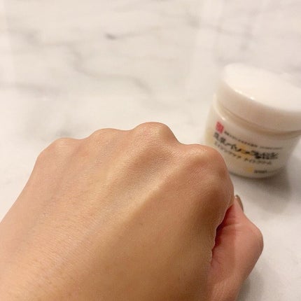 リンクルナイトクリーム/なめらか本舗/フェイスクリームを使ったクチコミ(4枚目)