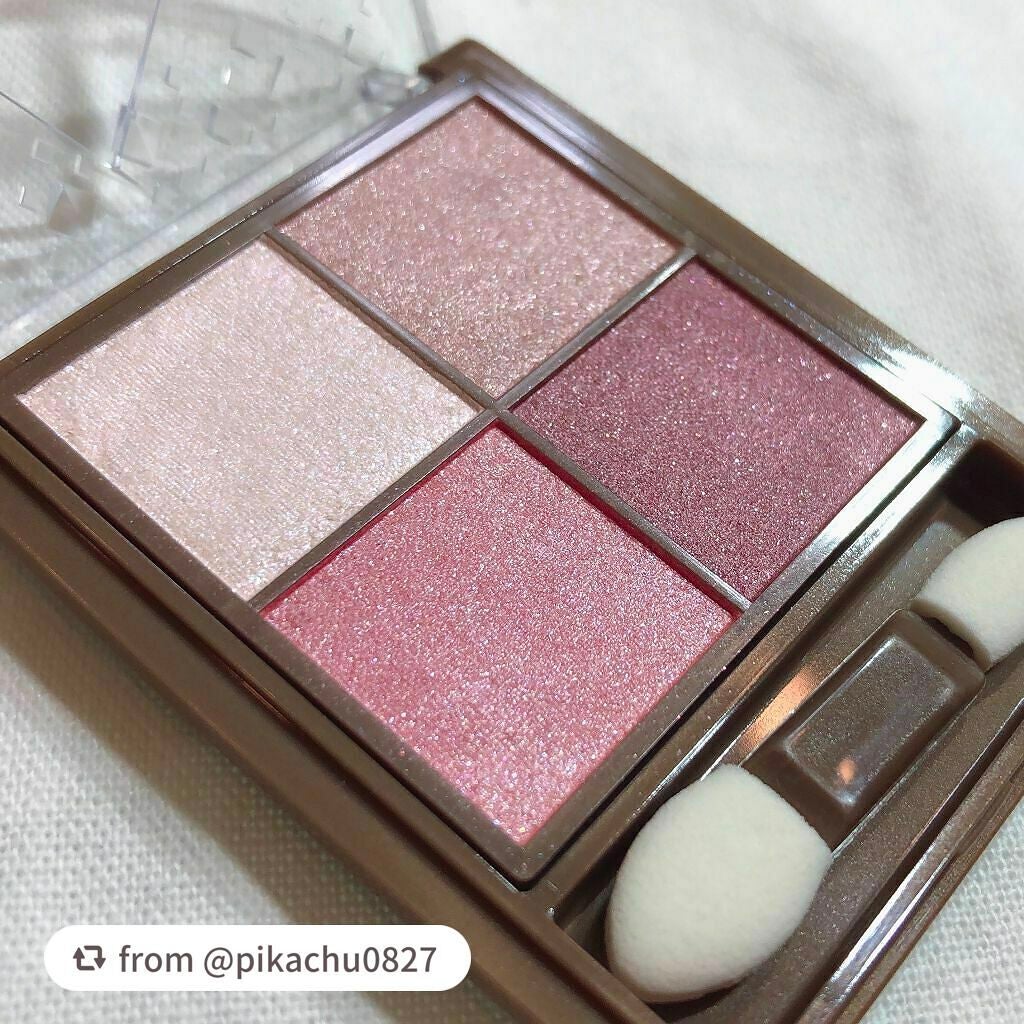 ニュアンスオンアイシャドウ/CEZANNE/アイシャドウパレットを使ったクチコミ(7枚目)