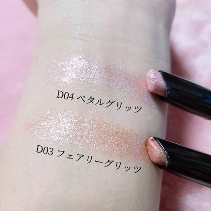 ドロップアイズスティックグリッツ/BLACK ROUGE/スティックアイシャドウを使ったクチコミ(5枚目)