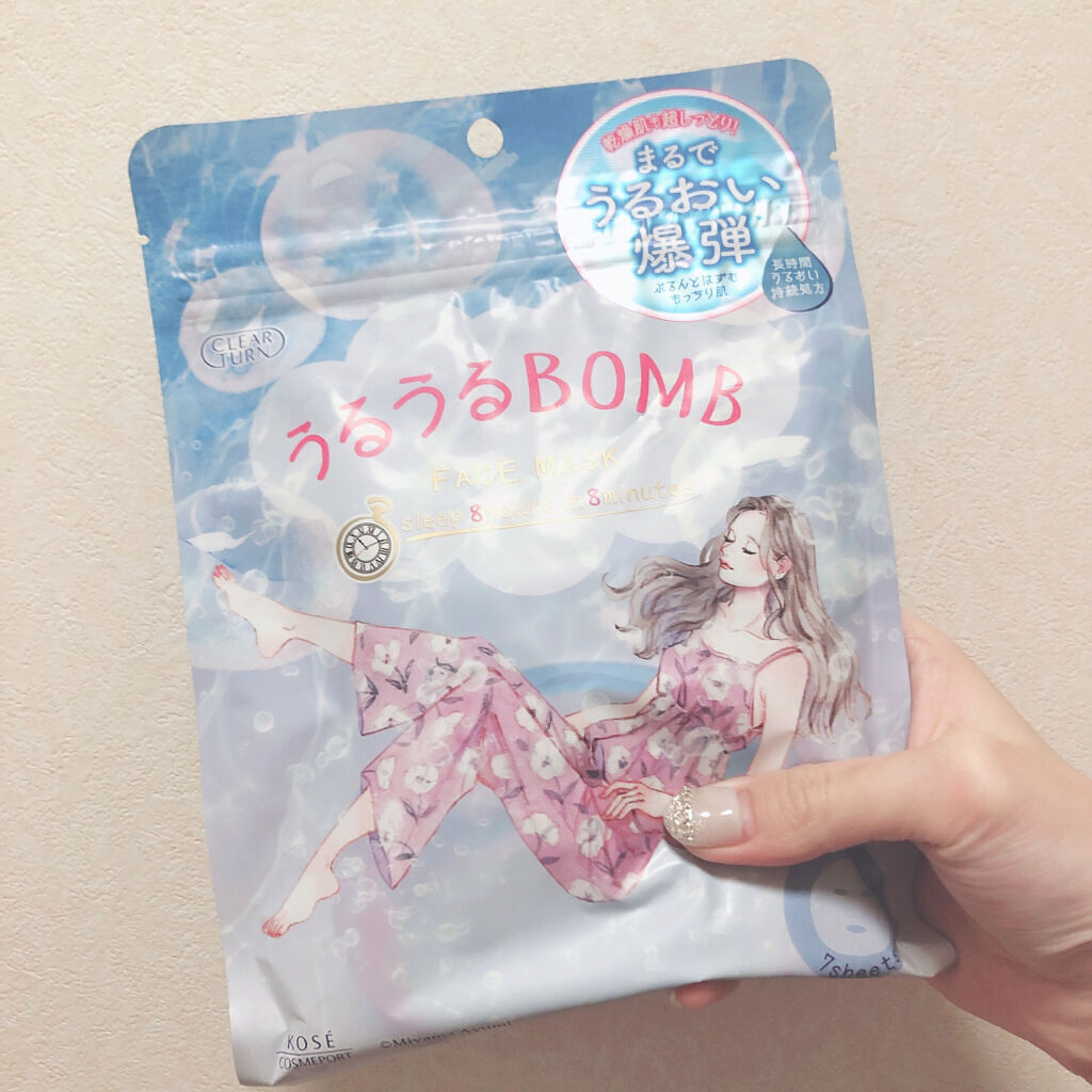 うるうるBOMBマスク/クリアターン/シートマスク・パックを使ったクチコミ（1枚目）