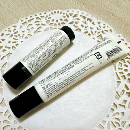 Cedar & Citrus Lip Treatment/Aesop/リップ美容液を使ったクチコミ(3枚目)