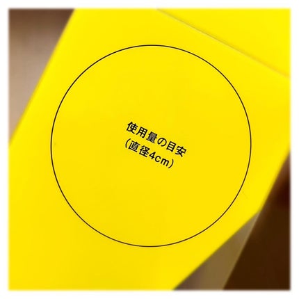 バブルエステ 炭酸洗顔フォーム/AMPULE SHOT/泡洗顔を使ったクチコミ(5枚目)