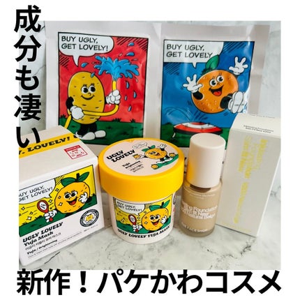 を使ったクチコミ(1枚目)
