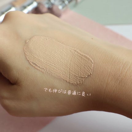 モリンガ セラミド BBクリーム/heimish/BBクリームを使ったクチコミ(4枚目)