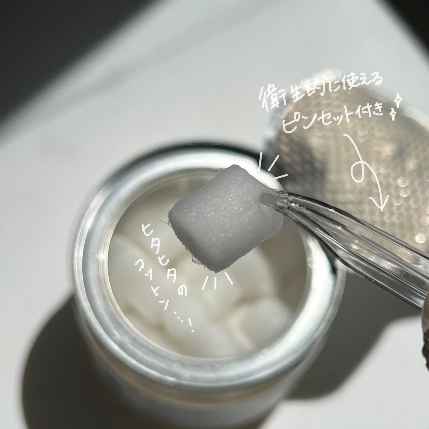 RXザ・AHA2 BHA2 ブラミッシュトリートメントセラムコットン/COSRX/美容液を使ったクチコミ(3枚目)