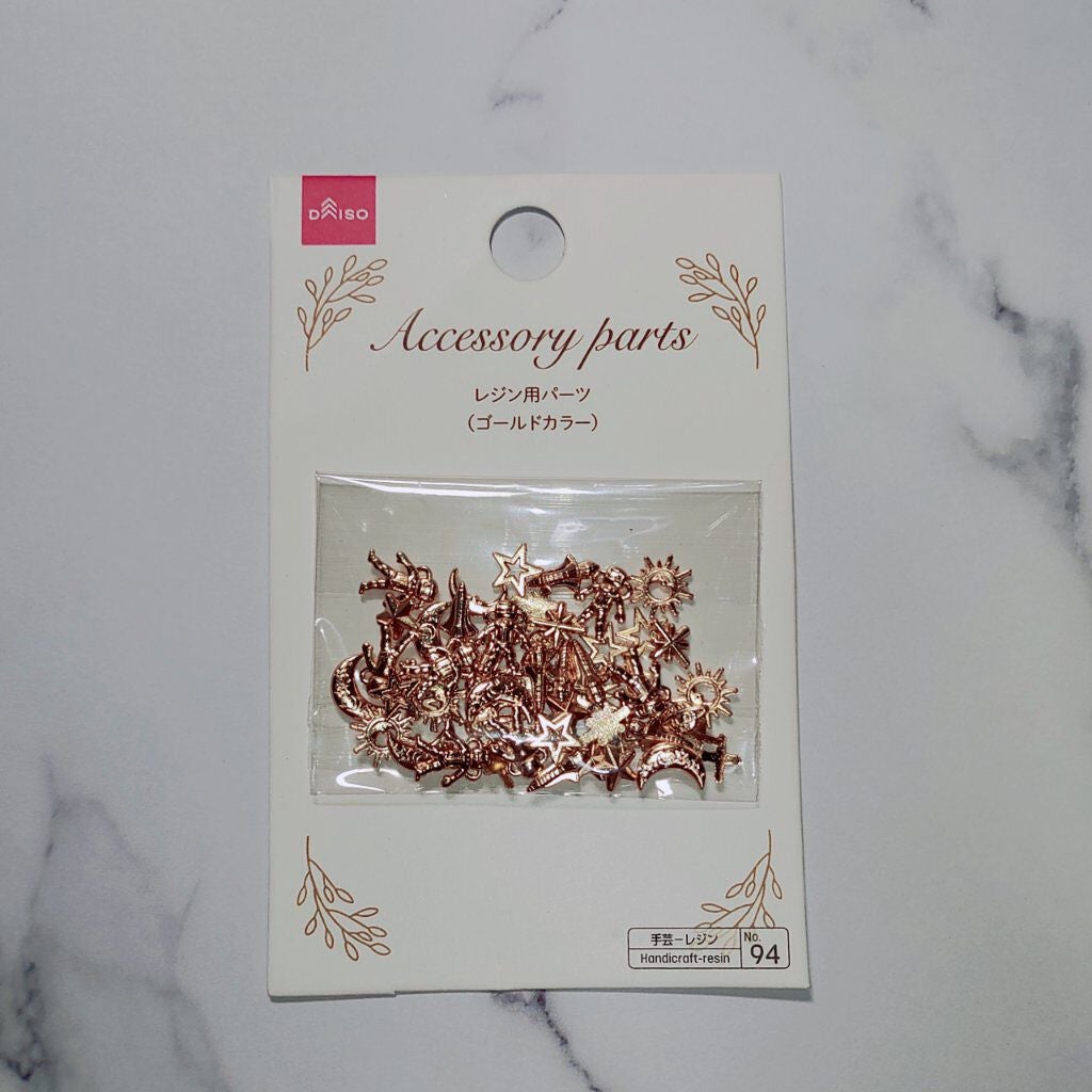 カラフルネイルズ/キャンメイク/マニキュアを使ったクチコミ(2枚目)