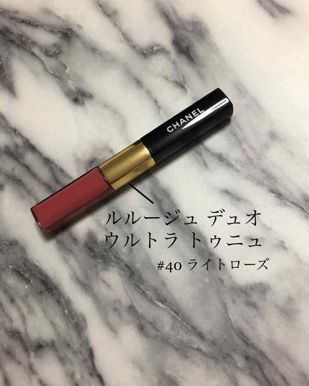 ルージュ ココ フラッシュ/CHANEL/口紅を使ったクチコミ(3枚目)