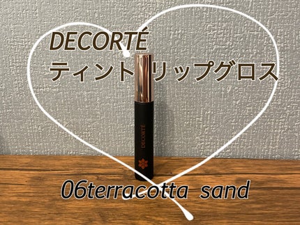 ティント リップグロス/DECORTÉ/リップグロスを使ったクチコミ(1枚目)