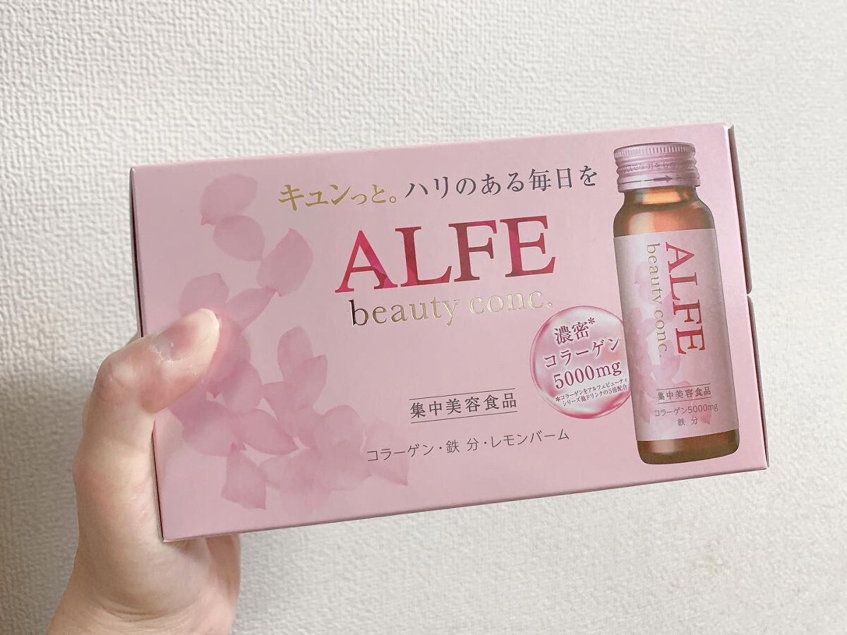 アルフェ ビューティコンク〈ドリンク〉W/アルフェ/美容ドリンクを使ったクチコミ（2枚目）