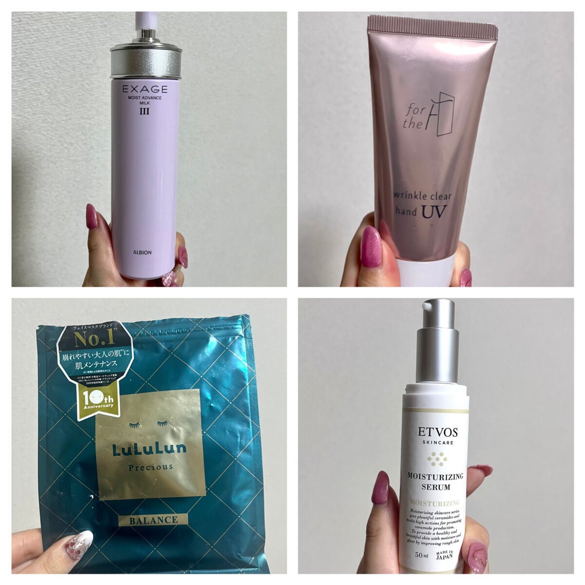 モイスチャライジングセラム/エトヴォス/美容液を使ったクチコミ(2枚目)