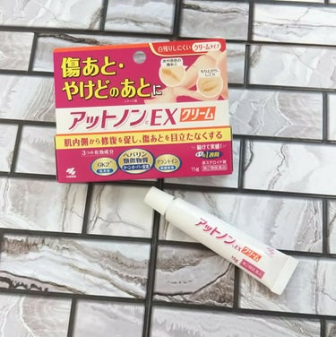 アットノンc EXクリーム(医薬品)/アットノン/その他を使ったクチコミ（1枚目）