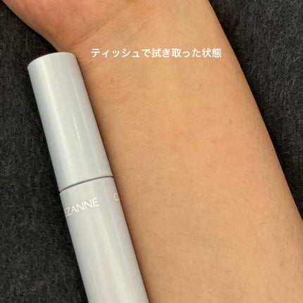 マスカラリムーバー/CEZANNE/ポイントメイクリムーバーを使ったクチコミ(5枚目)