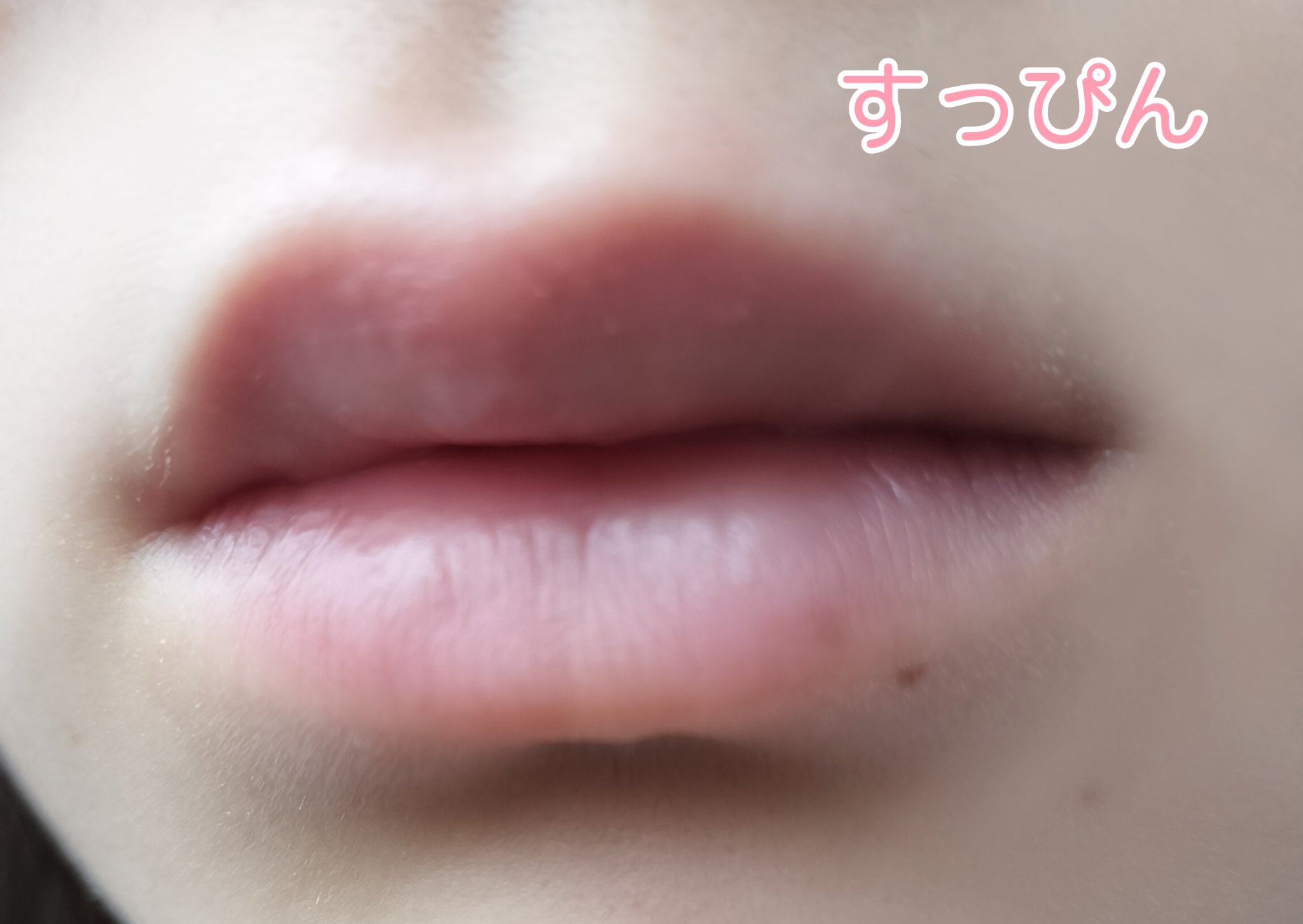 ケイト リップモンスター/KATE/口紅を使ったクチコミ（2枚目）