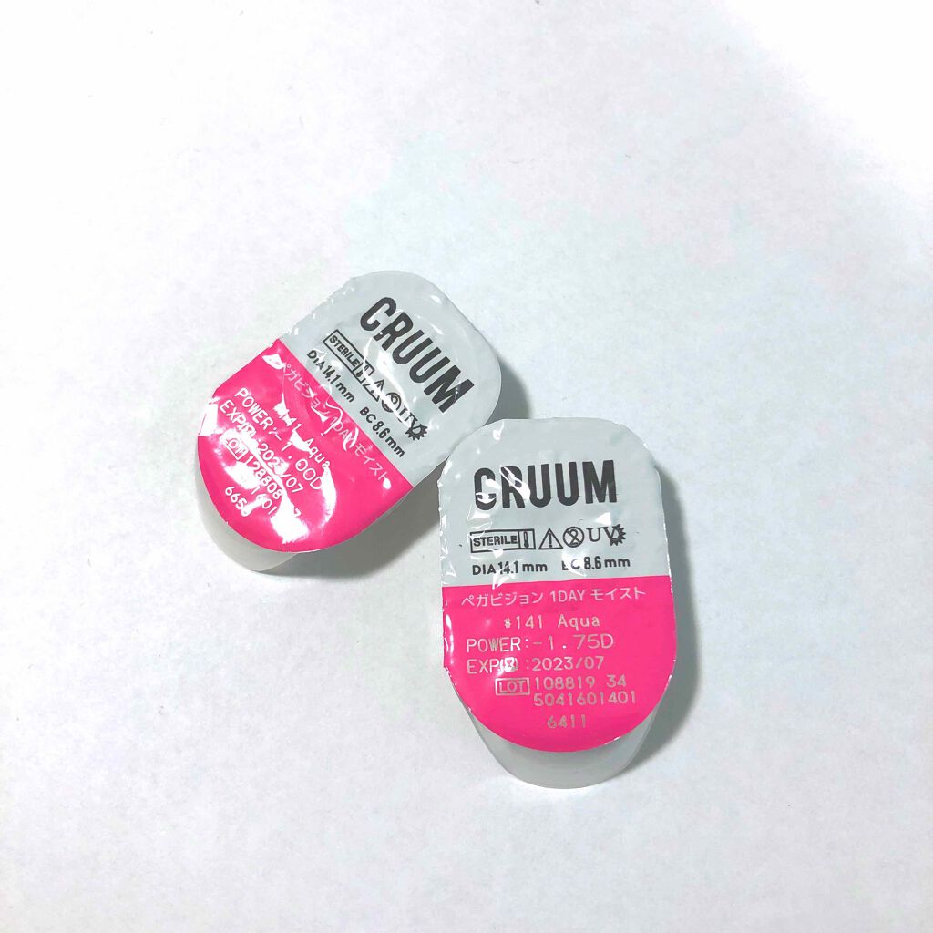 CRUUM 1day/CRUUM/ワンデー(1DAY)カラコンを使ったクチコミ(1枚目)