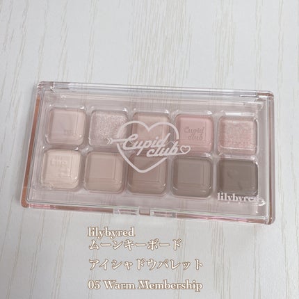 ムードキーボード/lilybyred/アイシャドウパレットを使ったクチコミ(2枚目)