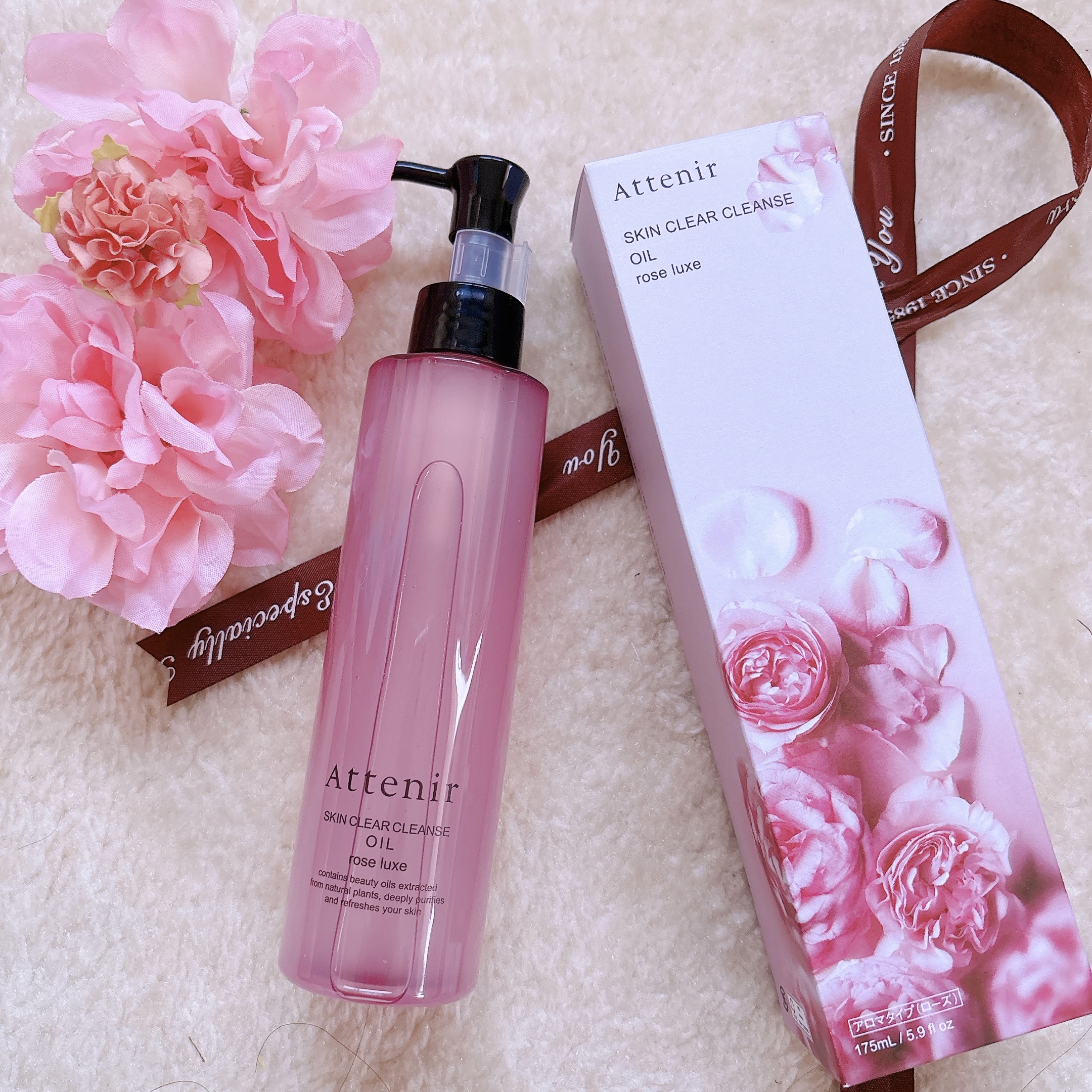 スキンクリア クレンズ オイル アロマタイプ ブーケ ド ローズ /アテニア/オイルクレンジングを使ったクチコミ（1枚目）