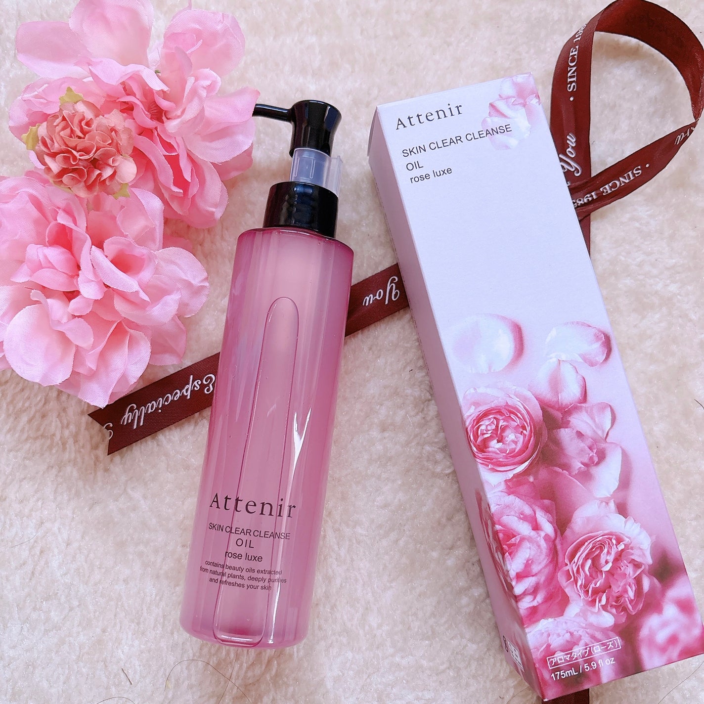 スキンクリア クレンズ オイル アロマタイプ ブーケ ド ローズ /アテニア/オイルクレンジングを使ったクチコミ(1枚目)